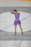 ref. photo 3024912