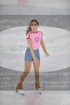 ref. photo 3025908