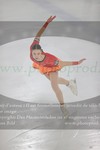 ref. photo 3026043