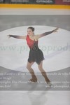 ref. photo 3026356