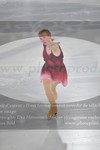 ref. photo 3026600