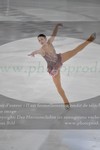 ref. photo 3027775