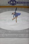 ref. photo 3029560