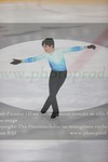 ref. photo 3029746