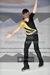 ref. photo 3446014