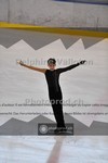 ref. photo 3930442