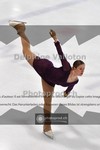 ref. photo 3942010