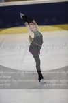 ref. photo 3384422