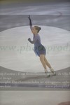 ref. photo 3385170