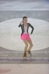 ref. photo 3385280
