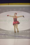 ref. photo 3385315