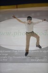 ref. photo 3385340