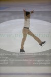 ref. photo 3385355