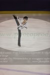 ref. photo 3386824
