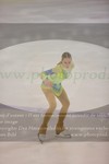 ref. photo 3387382