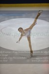 ref. photo 3387852