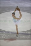 ref. photo 3388244