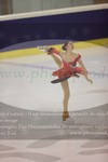ref. photo 3388977