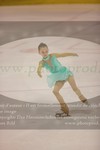 ref. photo 3389576
