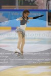 ref. photo 3359998