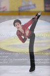 ref. photo 3361176