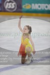 ref. photo 3361325