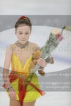 ref. photo 3361353