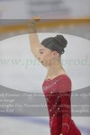 ref. photo 3361792