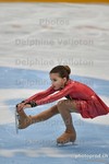 ref. photo 3039575