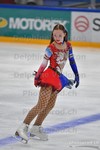 ref. photo 3040104